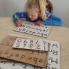 Montessori Alphabet Tracing Boards