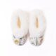 Animal Adventures Sheepskin Slippers for Children & Toddlers (NEW) | Local is Lekker ZA | African Gifts