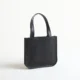 The Slim Tote | Local is Lekker ZA | African Gifts